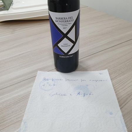Bomboniera Διαμέρισμα Comacchio Εξωτερικό φωτογραφία
